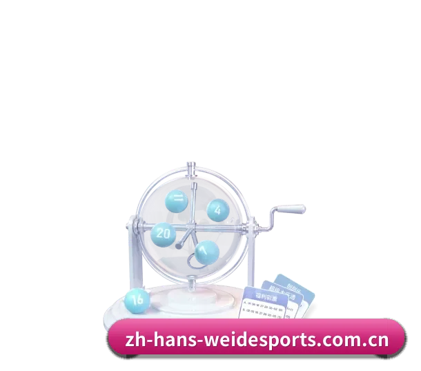 系统革新
